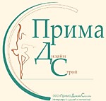 Холл. Варианты цветового решения